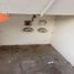 2 Schlafzimmer Appartement zu verkaufen in Queretaro, Queretaro, Queretaro, Queretaro