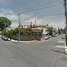 3 Schlafzimmer Villa zu verkaufen in Benito Juarez, Mexico City, Benito Juarez