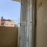Appartement 2 chambre à vendre à Chiautla, Mexico, Chiautla