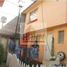 2 Schlafzimmer Wohnung zu verkaufen in Tultepec, Mexico, Tultepec