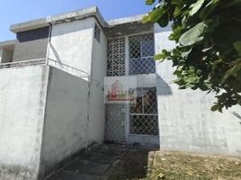 2 Schlafzimmer Wohnung zu verkaufen in Acapulco, Guerrero, Acapulco, Guerrero