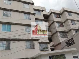 2 Schlafzimmer Appartement zu verkaufen in Ecatepec De Morelos, Mexico, Ecatepec De Morelos