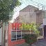 Maison 3 chambre à vendre à Ixtlahuacan Del Rio, Jalisco, Ixtlahuacan Del Rio