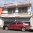 Villa 4 chambre à vendre à Ecatepec De Morelos, Mexico, Ecatepec De Morelos