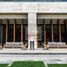 Condominium 3 chambre à vendre à Atizapan De Zaragoza, Mexico, Atizapan De Zaragoza