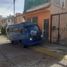 2 Schlafzimmer Appartement zu verkaufen in La Paz, Mexico, La Paz