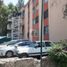 Appartement 2 chambre à vendre à Tultitlan, Mexico, Tultitlan