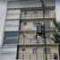 Condominium 2 chambre à vendre à Azcapotzalco, Mexico City, Azcapotzalco