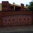 4 Schlafzimmer Villa zu verkaufen in Huitzilac, Morelos, Huitzilac