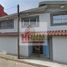 2 Bedroom House for sale in Huamantla, Tlaxcala, Huamantla