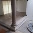 4 Habitación Departamento en venta en Cuajimalpa De Morelos, Ciudad de México, Cuajimalpa De Morelos