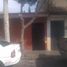 2 Habitación Casa en venta en Iztacalco, Ciudad de México, Iztacalco