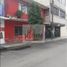 Maison 3 chambre à vendre à Iztapalapa, Mexico City, Iztapalapa, Mexico City
