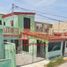 2 Bedroom Villa for sale in Campeche, Campeche, Campeche, Campeche