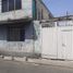 2 Schlafzimmer Haus zu verkaufen in Coacalco De Berriozabal, Mexico, Coacalco De Berriozabal