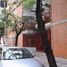 Appartement 2 chambre à vendre à Tultitlan, Mexico, Tultitlan