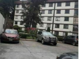 2 Habitación Apartamento en venta en Cuauhtemoc, Ciudad de México, Cuauhtemoc