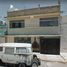 3 Schlafzimmer Villa zu verkaufen in Nezahualcoyotl, Mexico, Nezahualcoyotl