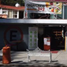  Grundstück zu verkaufen in Alvaro Obregon, Mexico City, Alvaro Obregon