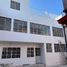 3 Habitación Apartamento en venta en Cuauhtemoc, Ciudad de México, Cuauhtemoc