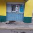 3 Schlafzimmer Haus zu verkaufen in Ecatepec De Morelos, Mexico, Ecatepec De Morelos
