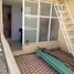 3 Schlafzimmer Haus zu verkaufen in Ecatepec De Morelos, Mexico, Ecatepec De Morelos