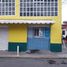 3 Schlafzimmer Haus zu verkaufen in Ecatepec De Morelos, Mexico, Ecatepec De Morelos