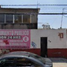  Grundstück zu verkaufen in Benito Juarez, Mexico City, Benito Juarez