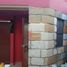 Maison 3 chambre à vendre à Tepotzotlan, Mexico, Tepotzotlan