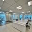258 m² Office for rent in Panama, Juan Diaz, Panama City, Panama