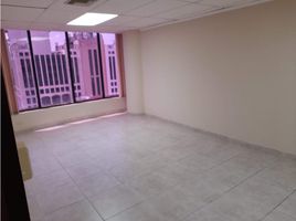 200 SqM Office for sale in Panama, Bella Vista, Panama City, Panama