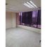 200 SqM Office for sale in Panama, Bella Vista, Panama City, Panama