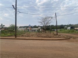  Land for sale in Misiones, Capital, Misiones