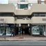 323 Sqft Office for sale in Cordoba, Capital, Cordoba