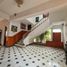  Terreno (Parcela) en venta en Miguel Hidalgo, Ciudad de México, Miguel Hidalgo