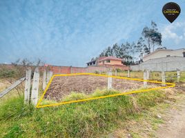  Terreno (Parcela) en venta en Sinincay, Cuenca, Sinincay