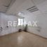 300 m2 Office for rent in Tampico, Tamaulipas, Tampico