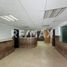 300 m2 Office for rent in Tampico, Tamaulipas, Tampico