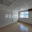 300 m2 Office for rent in Tampico, Tamaulipas, Tampico