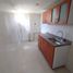Appartement 3 chambre à vendre à Bogota, Cundinamarca, Bogota