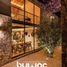 Villa 4 chambre à vendre à Valle De Bravo, Mexico, Valle De Bravo