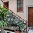 在Guanajuato, Guanajuato出售的3 卧室 屋, Guanajuato