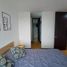 3 Schlafzimmer Appartement zu verkaufen in Azcapotzalco, Mexico City, Azcapotzalco, Mexico City