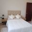 2 Schlafzimmer Appartement zu verkaufen in Merida, Yucatan, Merida