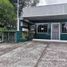 2 Bedroom Apartment for rent in David, Chiriqui, David, David