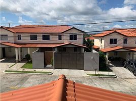 3 Habitación Casa en alquiler en La Chorrera, Panamá Oeste, Barrio Colón, La Chorrera