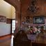 3 Habitación Casa en venta en Jesus Maria, Aguascalientes, Jesus Maria, Aguascalientes