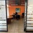 35 SqM Office for rent in Mexico City, Miguel Hidalgo, Mexico City