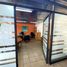 35 SqM Office for rent in Mexico City, Miguel Hidalgo, Mexico City