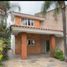 在Jalisco出售的4 卧室 屋, Zapopan, Jalisco